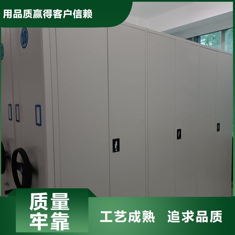 鑫康电动密集柜手动病历密集架快速生产-企业旺旺