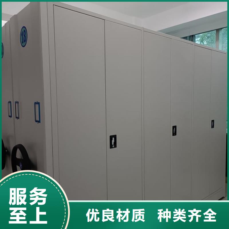 施工队伍【鑫康】儋州市项目档案保管密集架