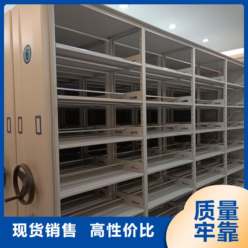 手動密集書架實體廠家直銷