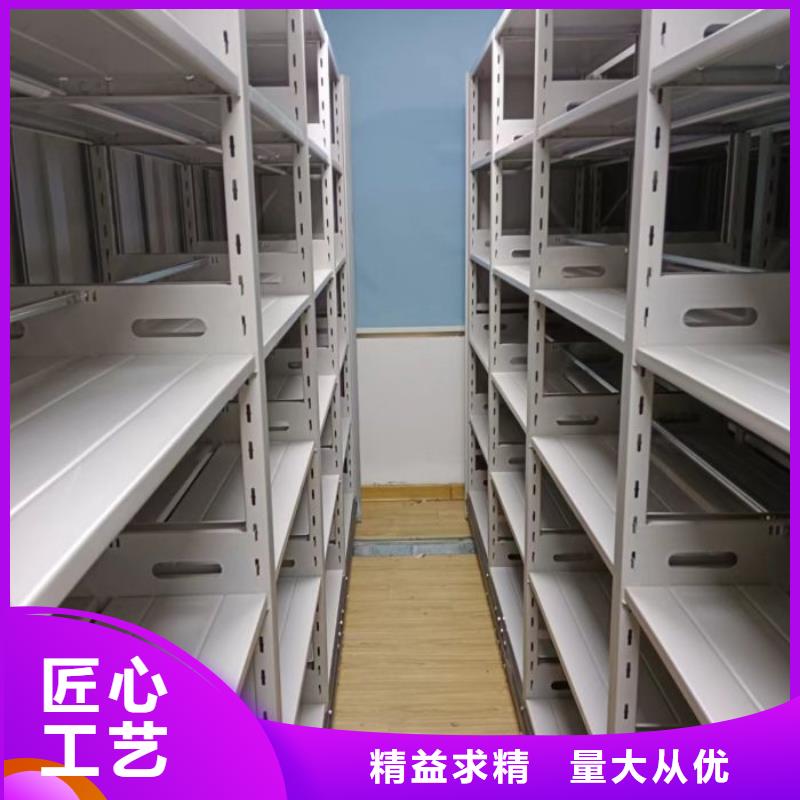 零售店【鑫康】三沙市密集图书柜