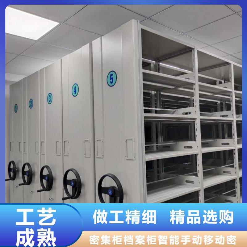 哪里有销售【鑫康】移动钢板密集架