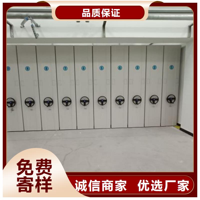 服务为先【鑫康】电表挂表密集柜