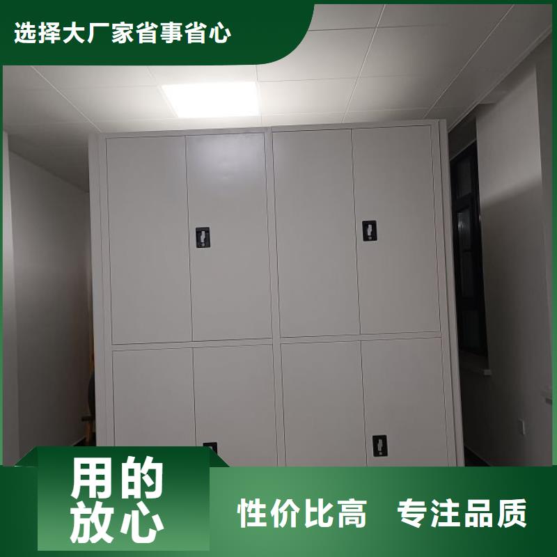 零售店【鑫康】三沙市密集图书柜