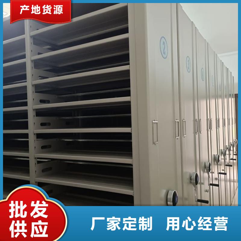 档案室用柜优质售后