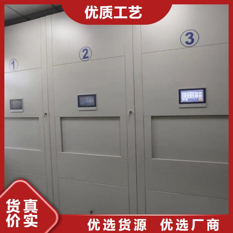 |卢龙|海港|沧州|廊坊|邯郸|衡水|唐山|邢台|保定鑫康【 电动密集柜,活动式密集架优选厂家】