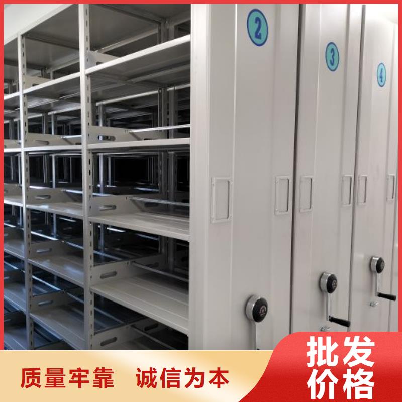 哪里有销售【鑫康】移动钢板密集架