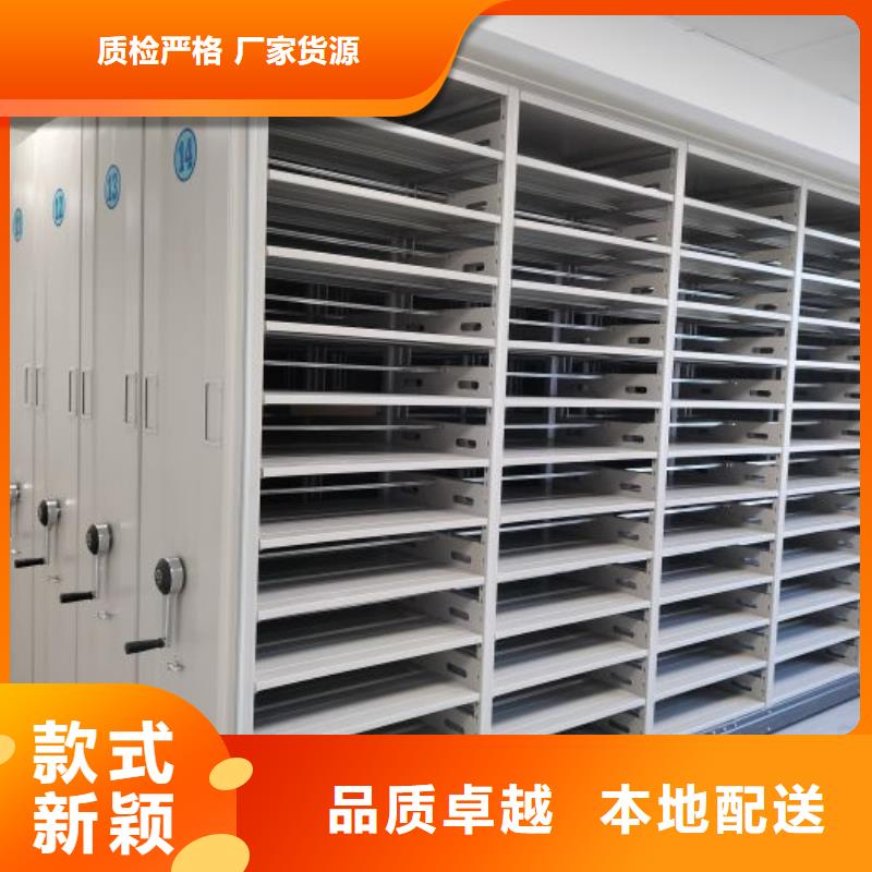报价多少钱【鑫康】网片式油画密集架