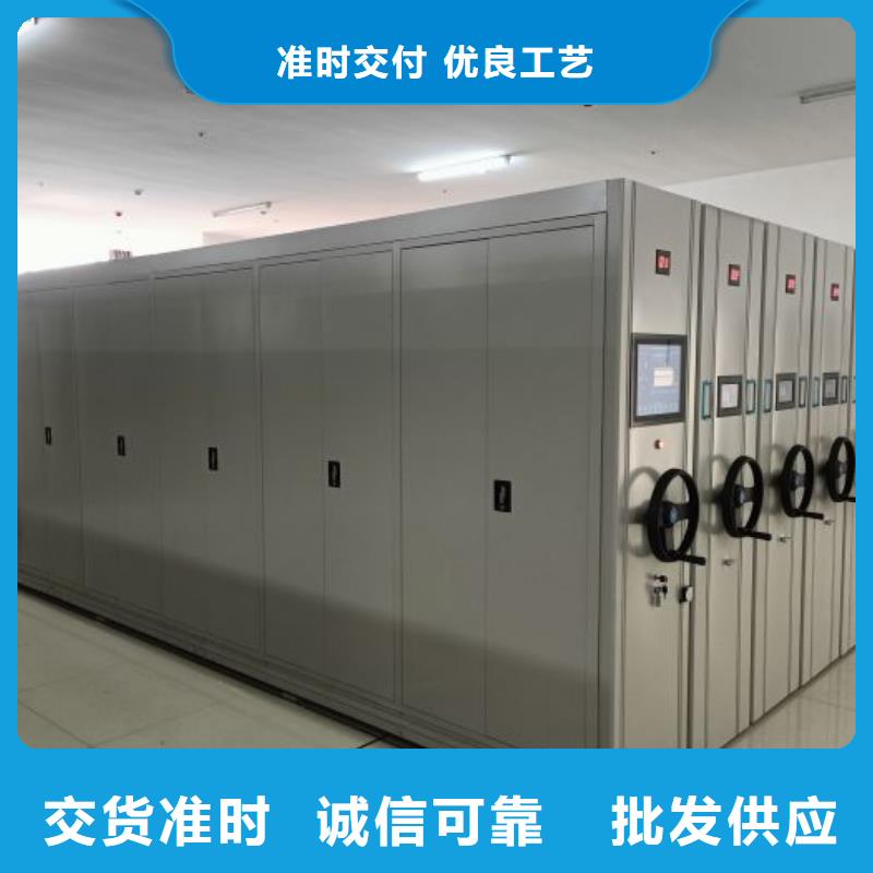 鑫康电动密集柜【双柱式密集架】欢迎新老客户垂询-企业旺旺