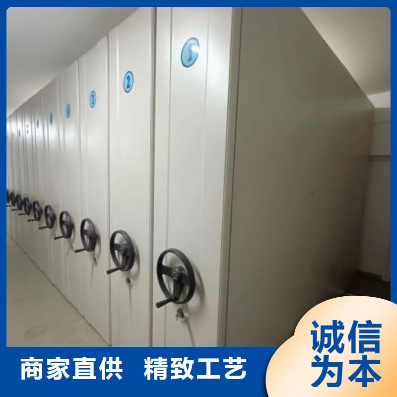 銷售基地【鑫康】櫥式密集架