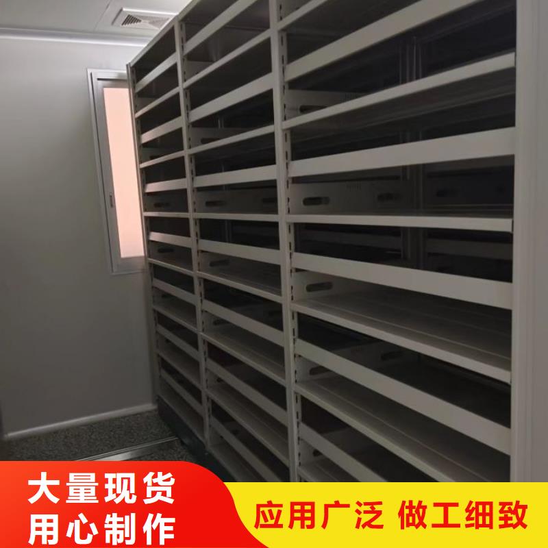 现货供应订购电话【鑫康】档案手摇密集架
