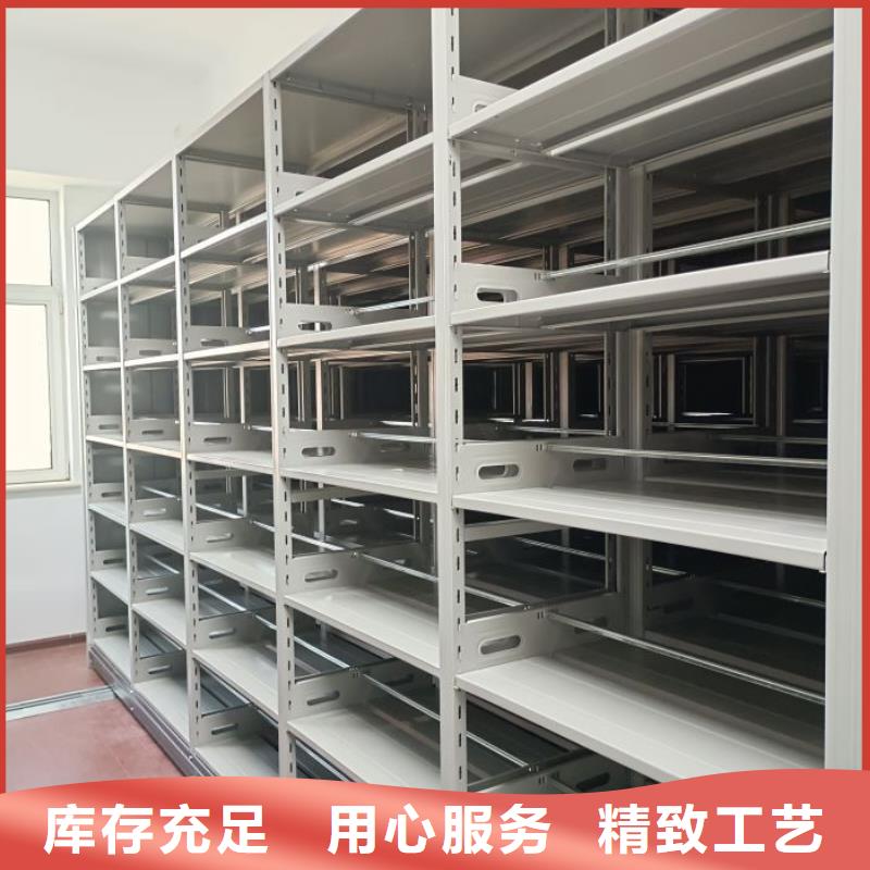 服务为先【鑫康】电表挂表密集柜