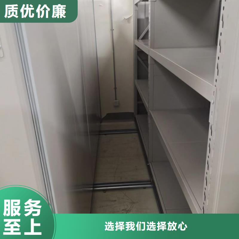 鑫康电动密集柜手动病历密集架快速生产-企业旺旺