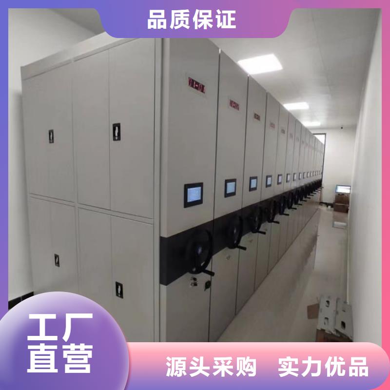 厂家哪家好【鑫康】挂网式密集架
