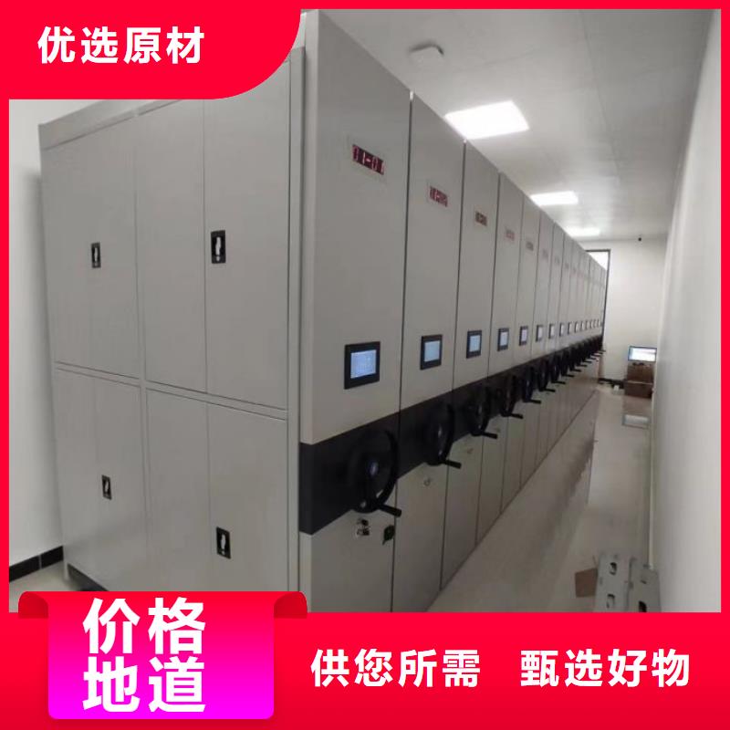 哪里有销售【鑫康】移动钢板密集架