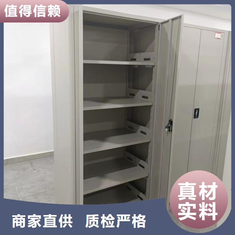 双柱密集架厂家-型号齐全