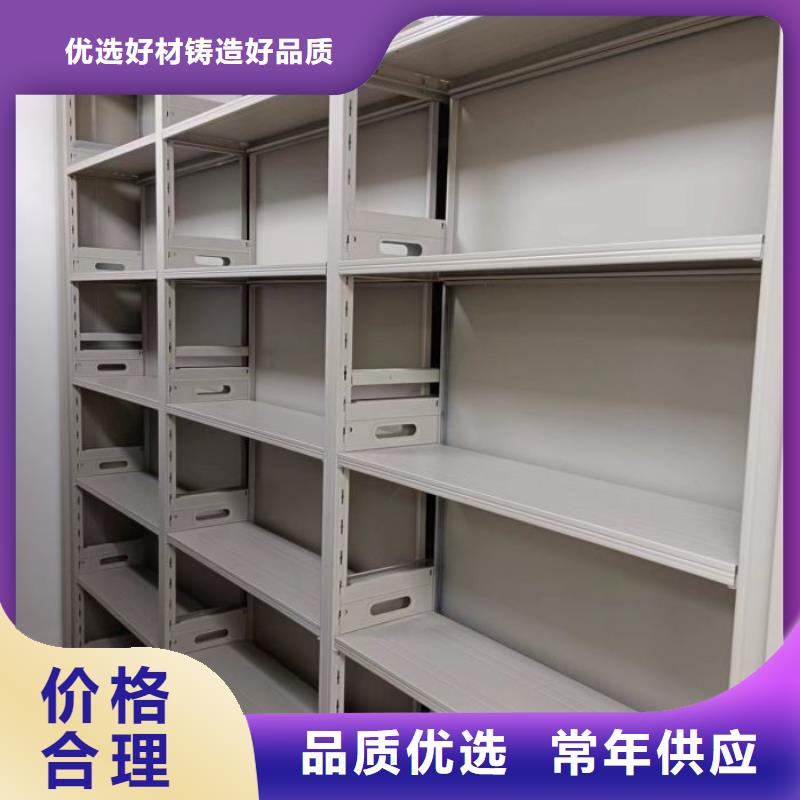 优选：网片式油画密集架品牌厂家