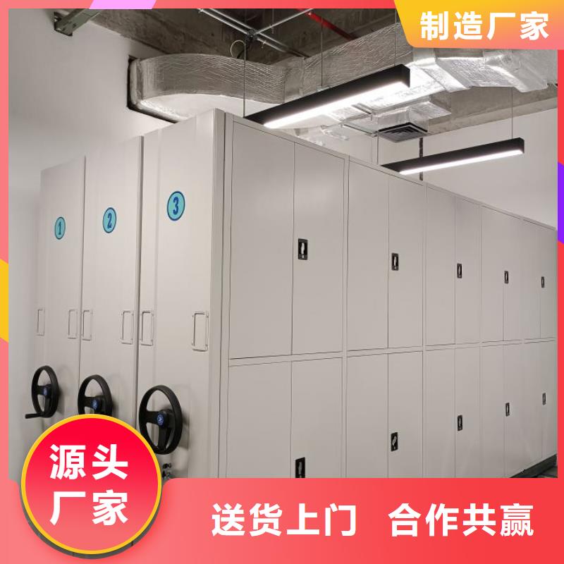 机械式密集柜新品促销