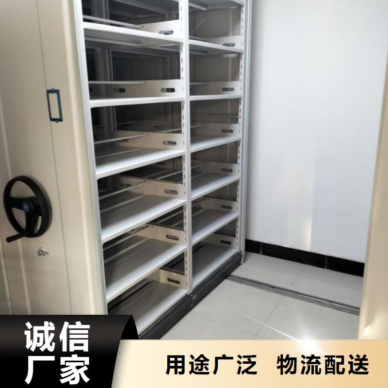 规格型号【鑫康】智能物证密集柜