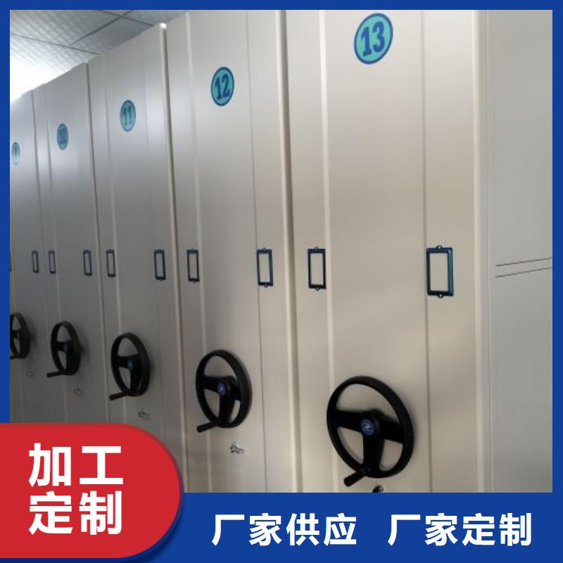 銷售方法【鑫康】柱式手動密集架