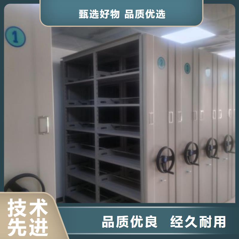 机械式密集柜新品促销