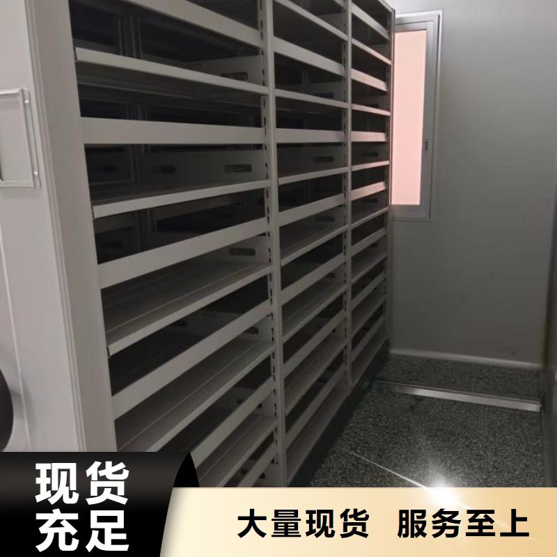 机械式密集柜新品促销