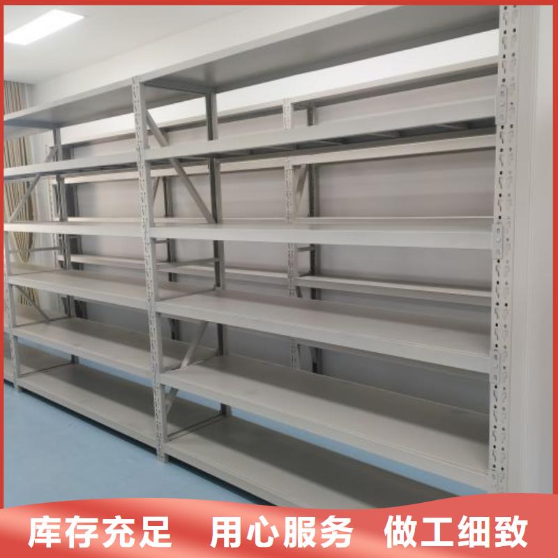 厂家供应【鑫康】档案室手摇密集柜