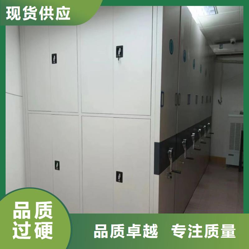 答疑解惑【鑫康】图书室智能密集书架