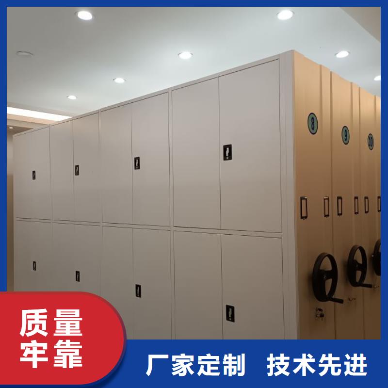 手动密集书架生产厂家价格优惠