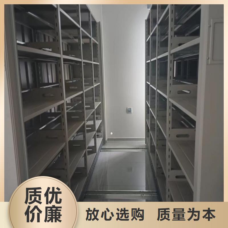 手动移动档案柜匠心品质