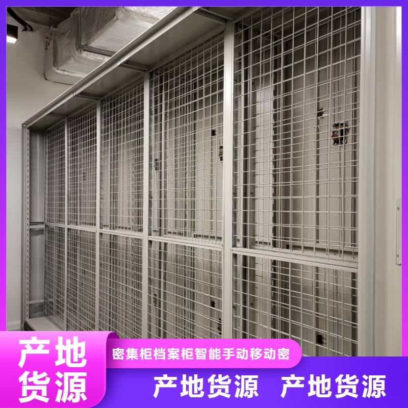 保密資料柜-發貨快