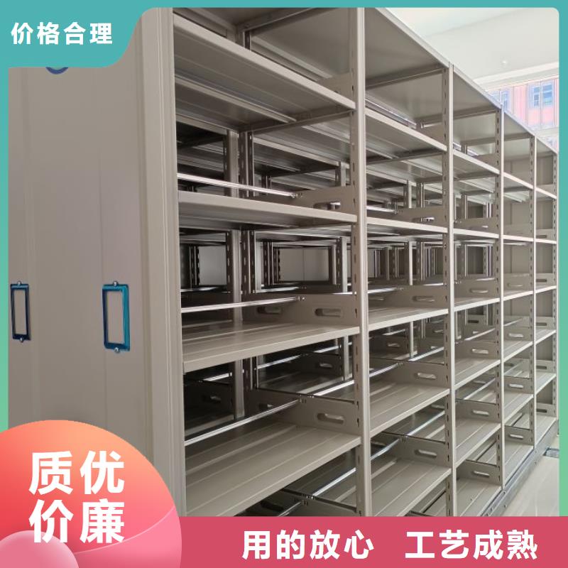 新的服务【鑫康】贵重活动密集架