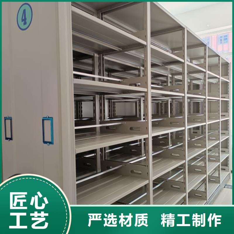 零售店【鑫康】密集资料铁皮柜