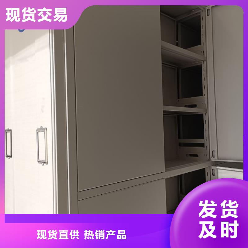 移動密集柜公司歡迎您