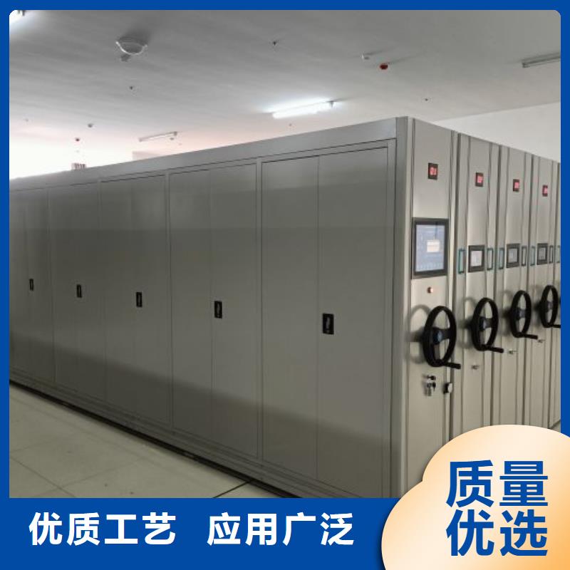 常见故障【鑫康】直列式档案密集架