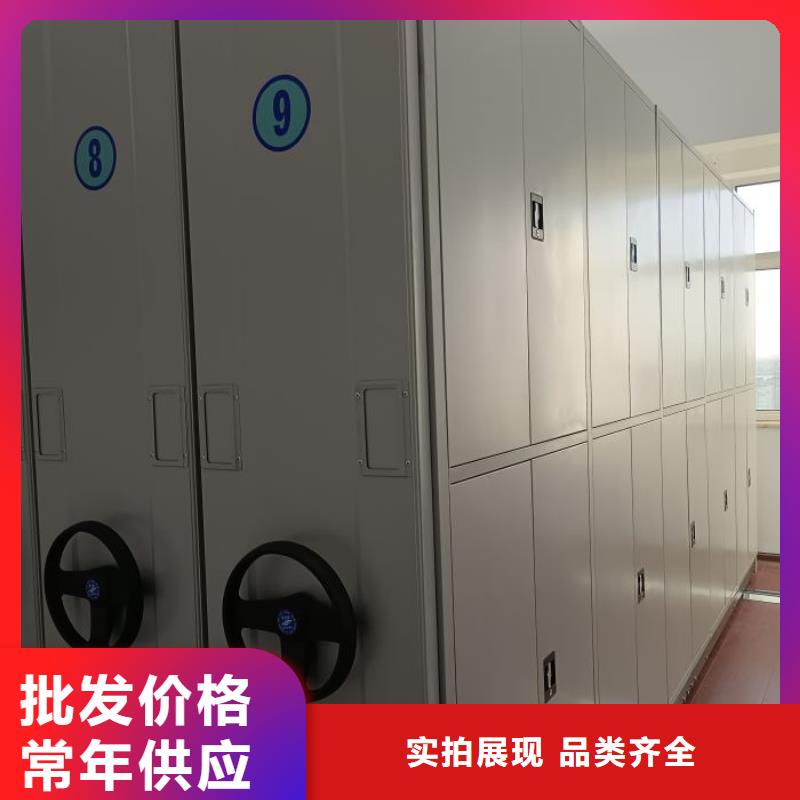 手动密集书架生产厂家价格优惠