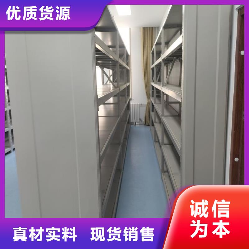 维修电话【鑫康】铁质档案架
