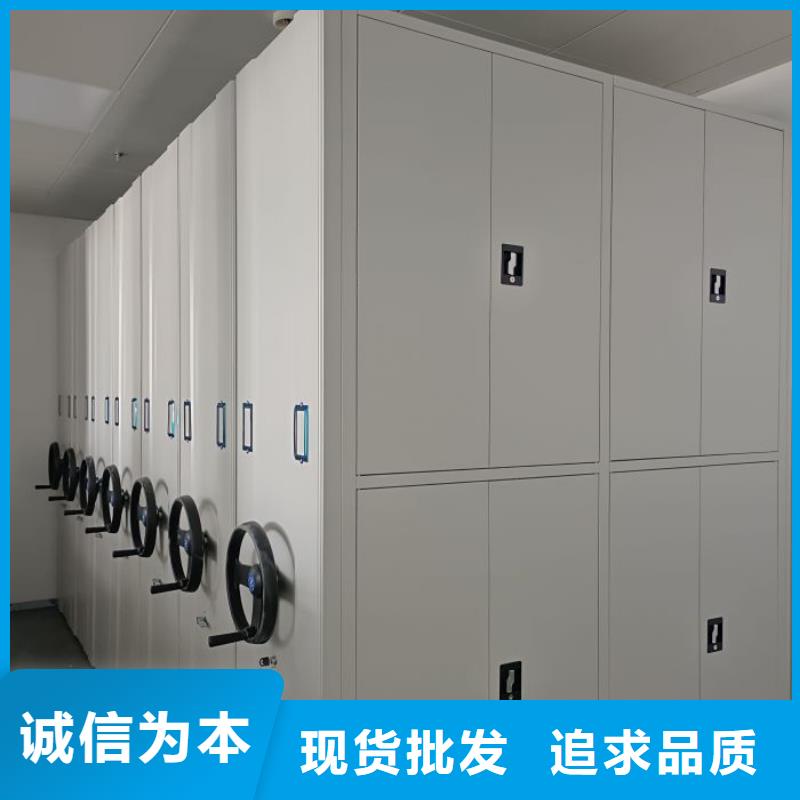 哪里有售【鑫康】手電動智能密集架