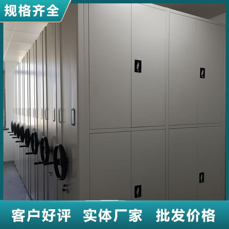了解手搖移動密集架-按需求定制