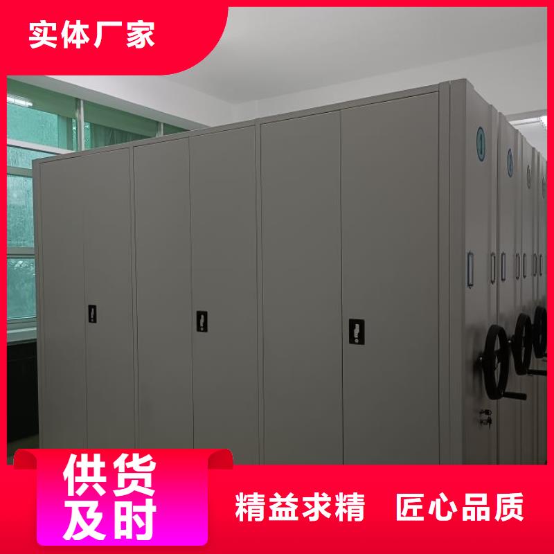 实惠的【鑫康】密集型移动架