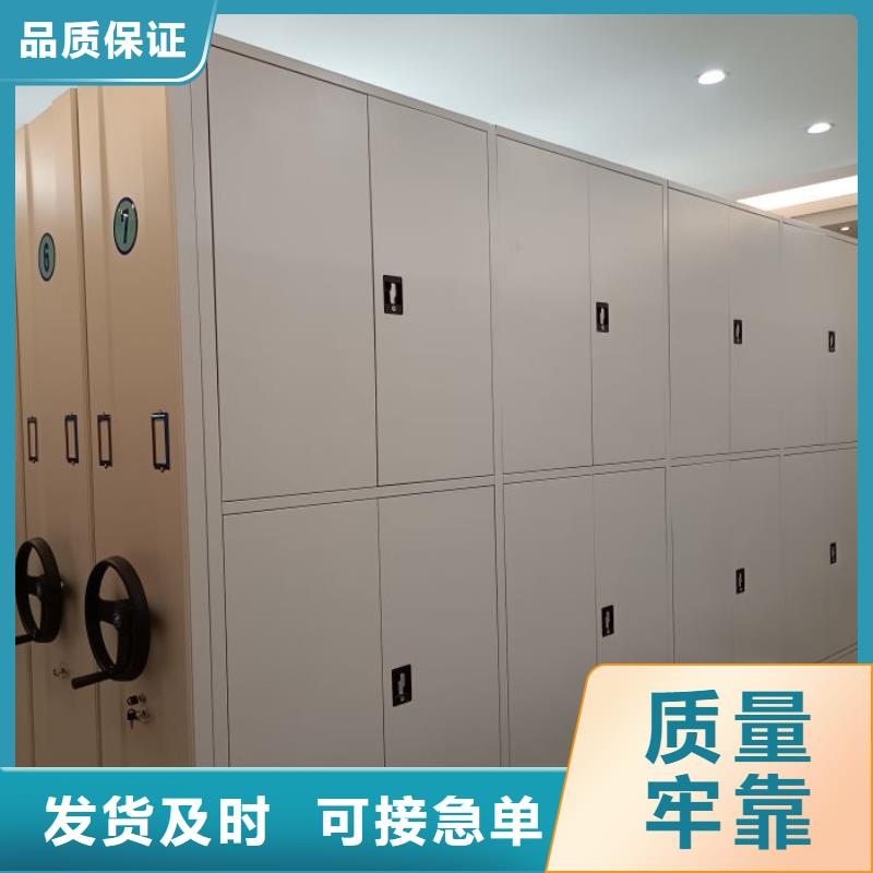 生產廠家服務【鑫康】檔案資料柜