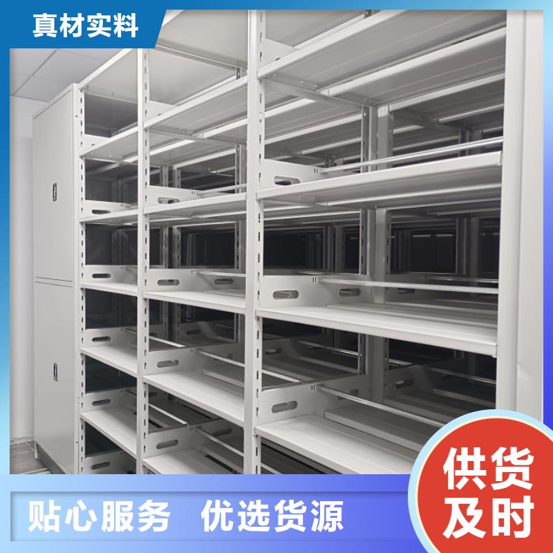 书画密集柜更多详情点击