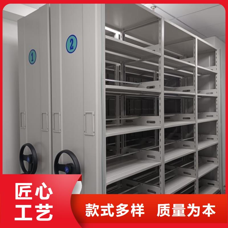 甄选好物【档案室密集柜】_书画密集架检验发货
