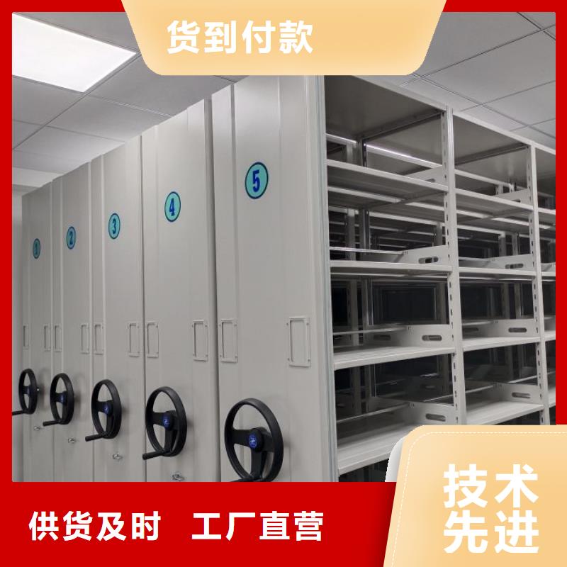 如何選擇物證密集架本地廠家