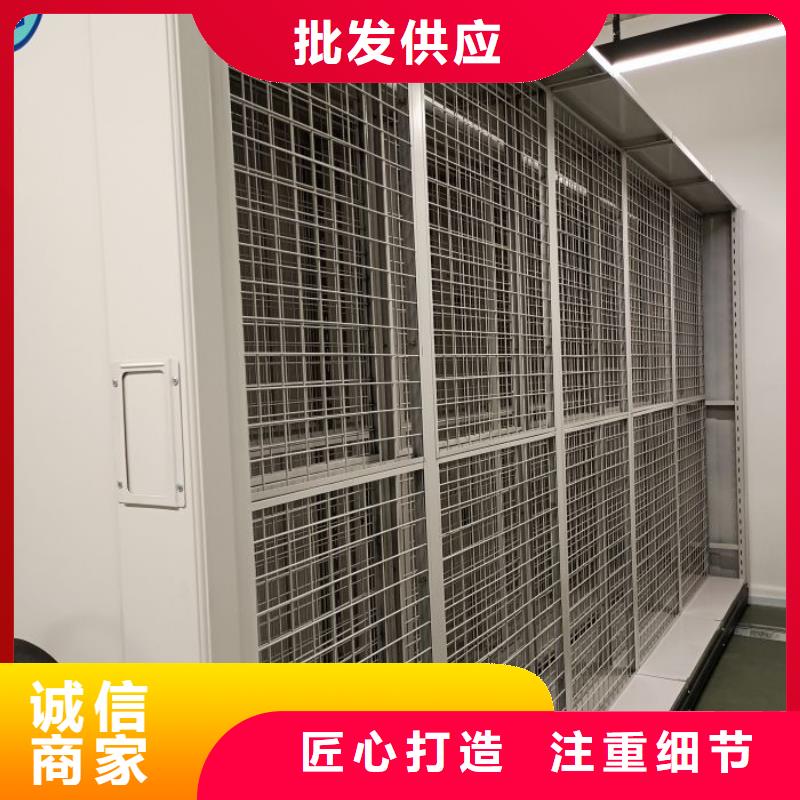 办公室密集柜正规工厂有保障