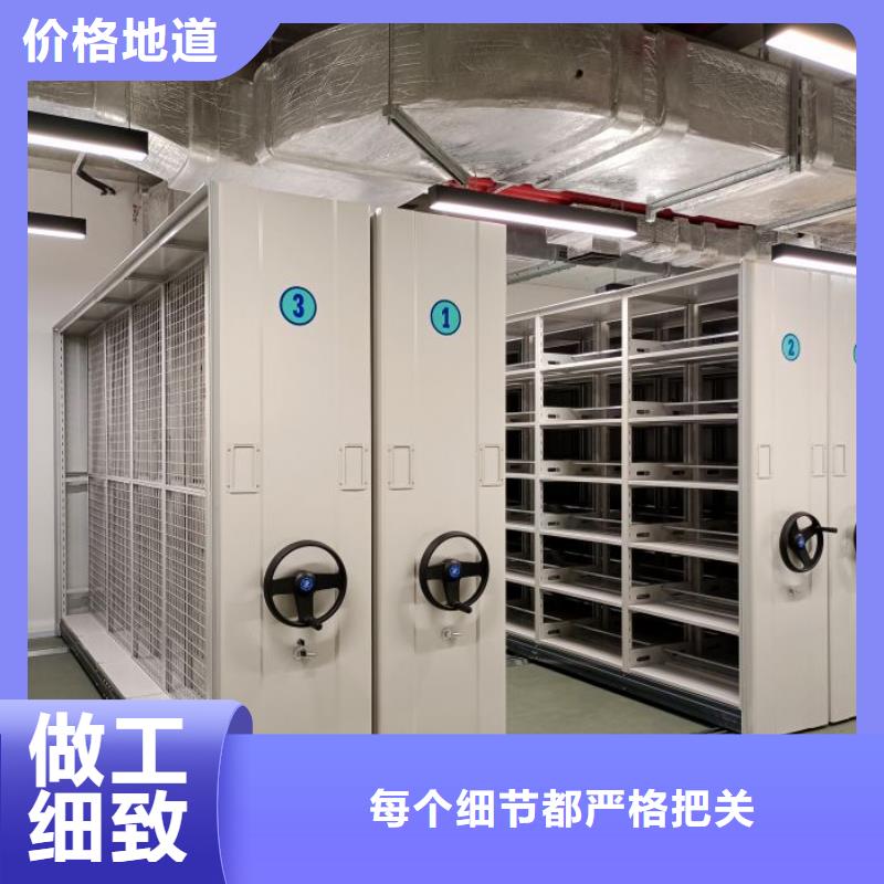 講誠信的【鑫康】手搖密集架