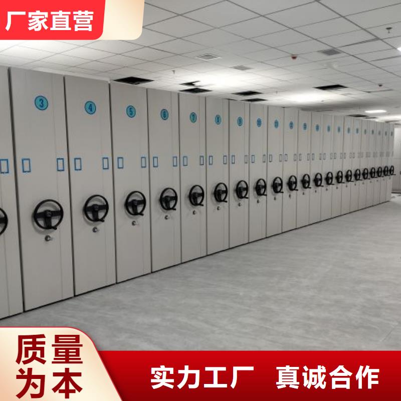 2025新報價【鑫康】文件檔案柜