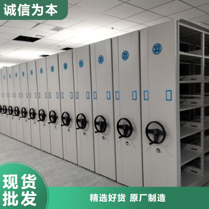 哪里有賣多少錢【鑫康】金屬密集架