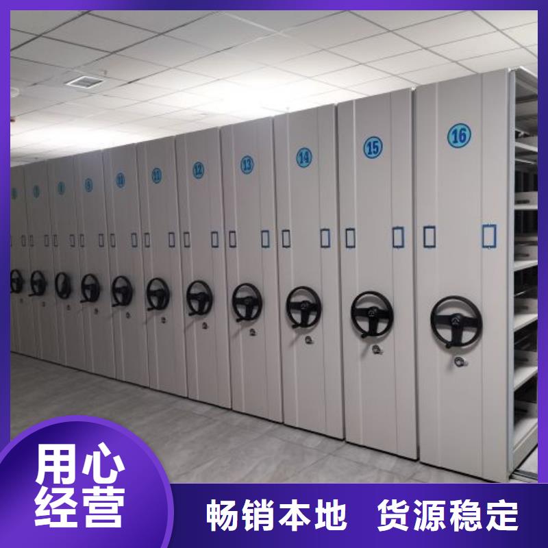 生產廠家服務【鑫康】檔案資料柜