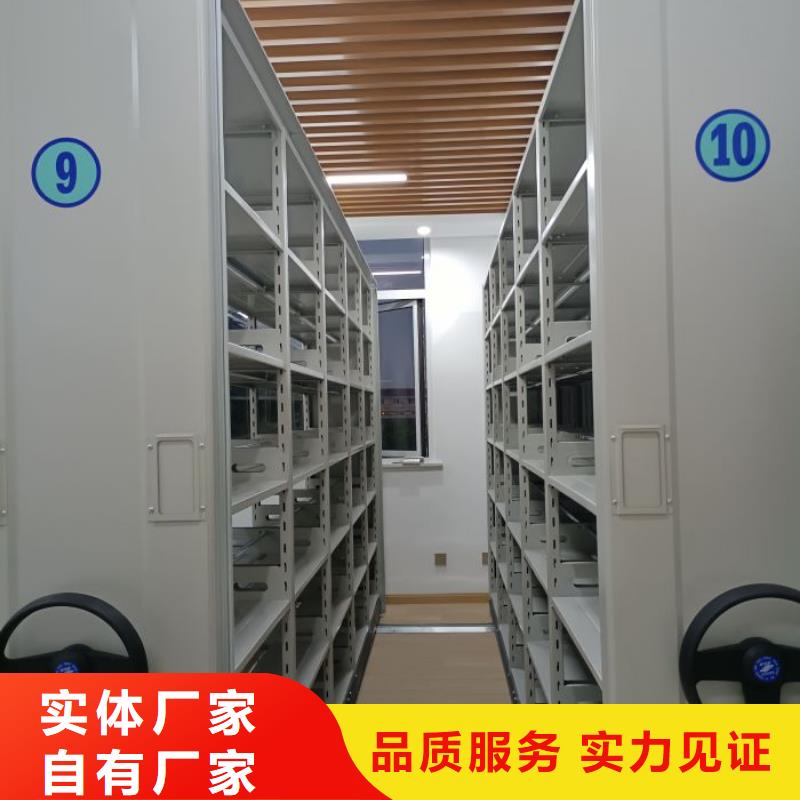 行情走势【鑫康】手电动智能密集架