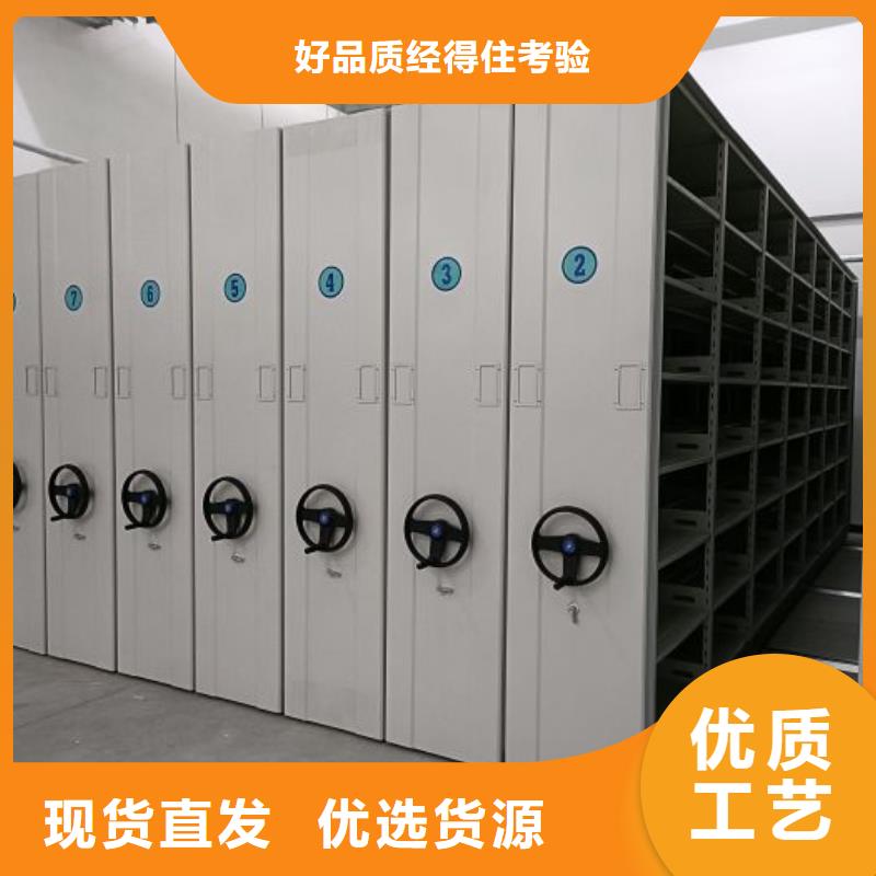 如何選擇物證密集架本地廠家